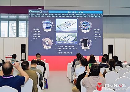 破解AI算力热管理难题！JIUYOU.COM·(中国区)官方股份携仿生智慧热管理方案亮相第六届热管理产业大会