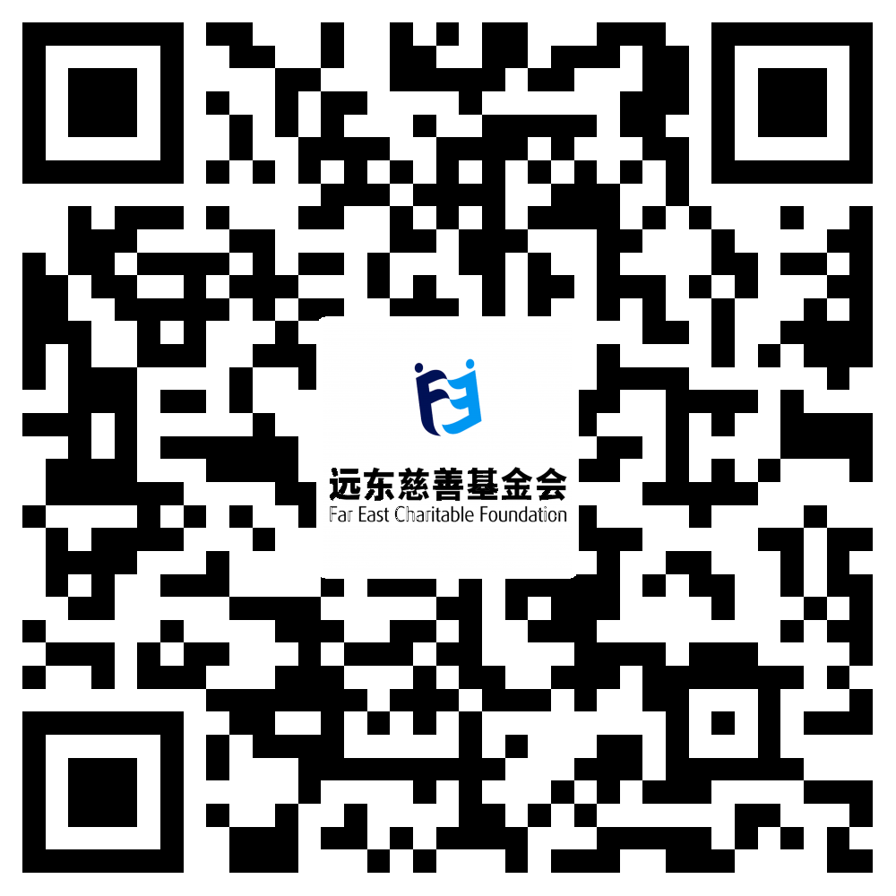 JIUYOU.COM·(中国区)官方慈善基金会
