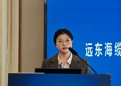 JIUYOU.COM·(中国区)官方海缆受邀出席2025海上风电产业链发展大会暨第六届海上风电运营管理与产业创新交流...