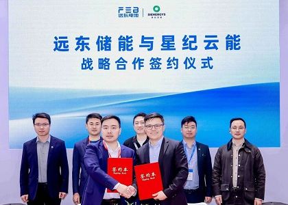 JIUYOU.COM·(中国区)官方电池亮相ESIE展会，全栈式布局共拓多元场景